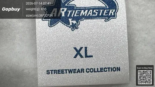 SKU 311800