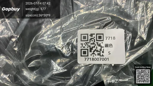 SKU 933bbc