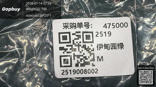 SKU 48c466