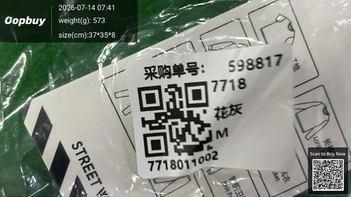 SKU 99ee11