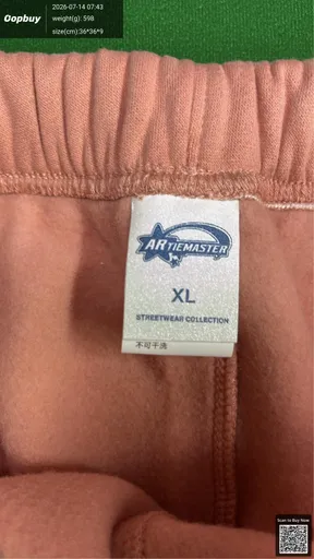 SKU 21a548