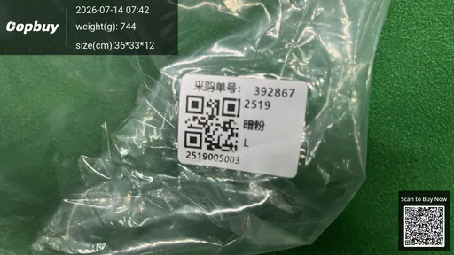 SKU 577e07