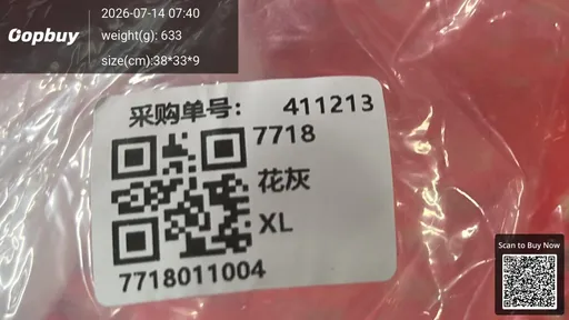 SKU 0b030f