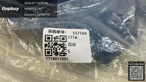 SKU dd11c1