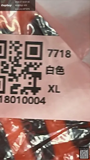 SKU dff192
