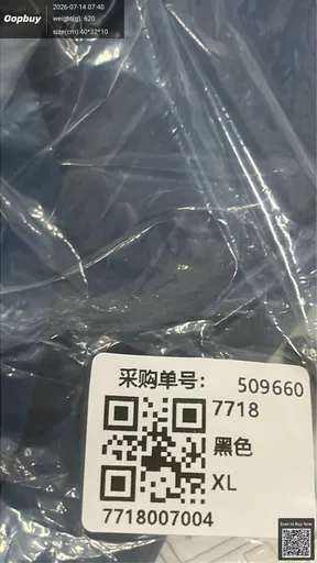 SKU 2f2a07