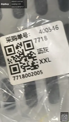 SKU 7ec8e4