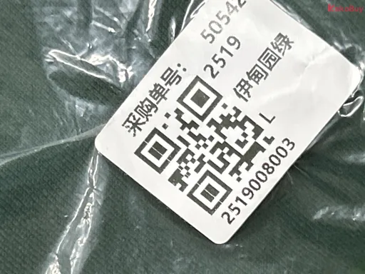卫衣-伊甸园绿