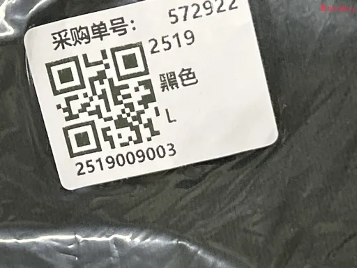 卫衣-黑色