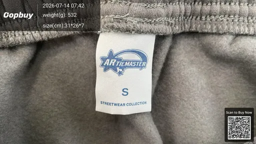 SKU 286c0b