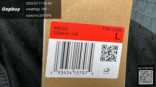 SKU 487fa4