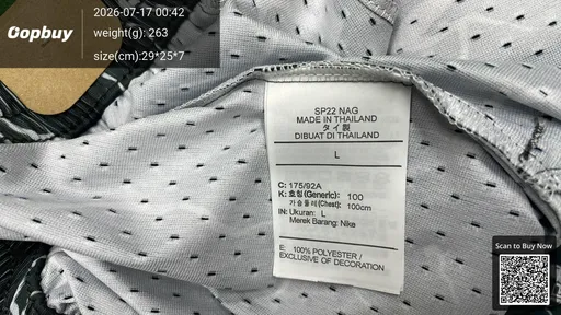 SKU be576f