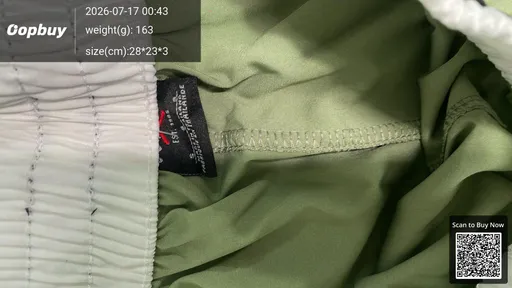 SKU 5ac28d