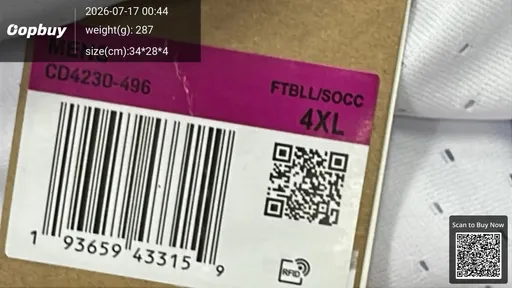 SKU 040e5f