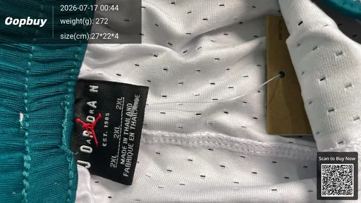 SKU a049d2