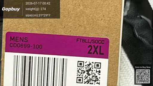 SKU 8d0b26