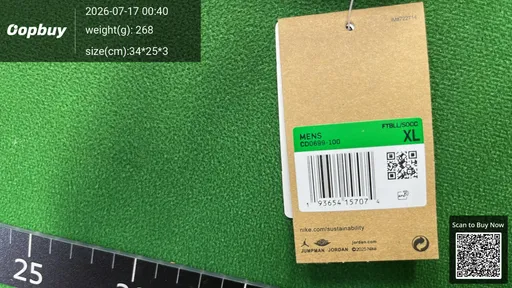 SKU 7e1f53