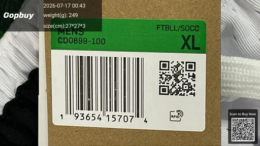 SKU f16758