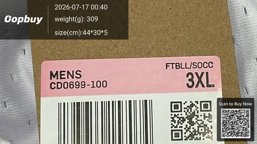 SKU 5c7777