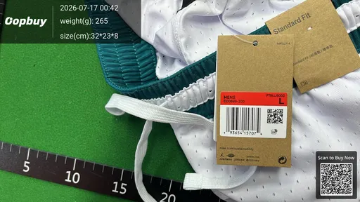 SKU a9cb3e
