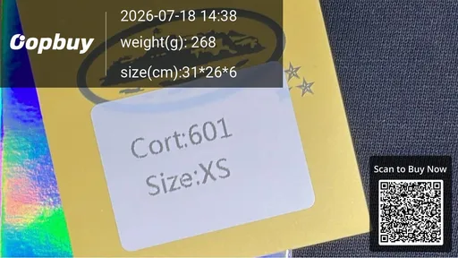 SKU 8e1221