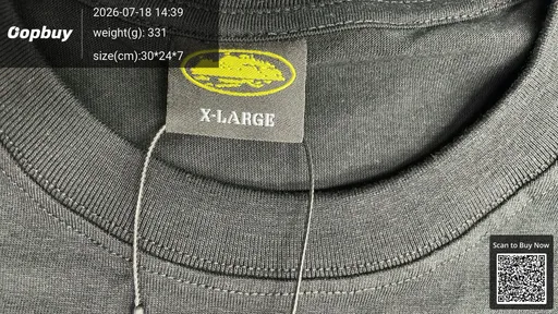 SKU 899ee7