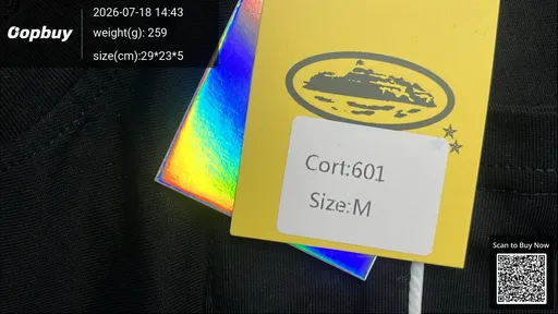 SKU c4e79e