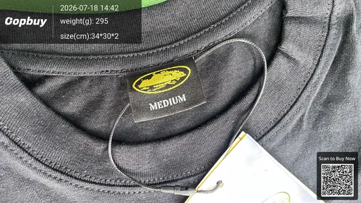 SKU 687da6