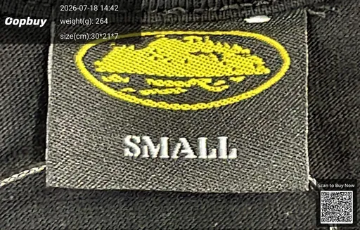 SKU 896b5e