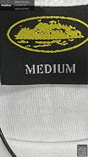 SKU de0a8a