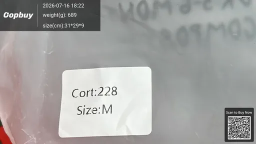 SKU 645603