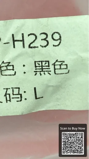 SKU 0cf13f