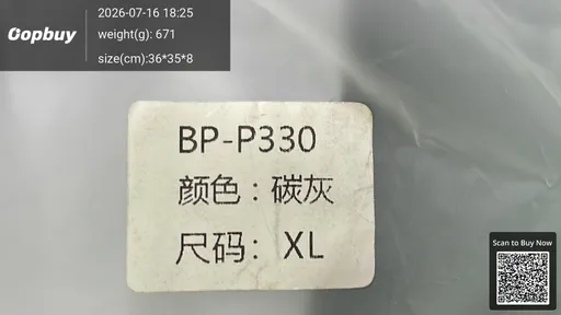 SKU 59bc0b