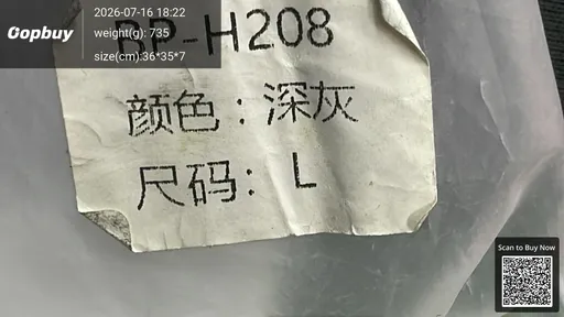 SKU 11b0e2