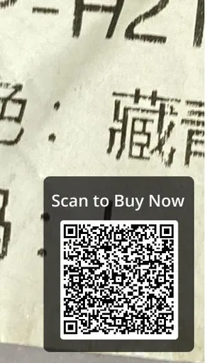 SKU 1f6c9c