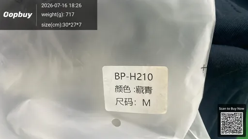 SKU c42dd0