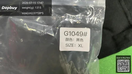 SKU 44ce8e