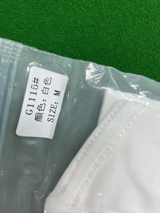 G1115 White