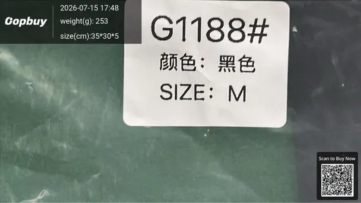 SKU 95c84c