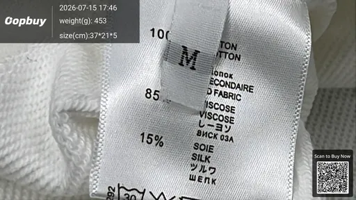 SKU d1d243