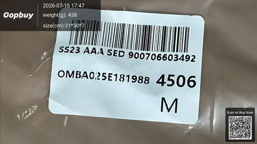 SKU 1e819b