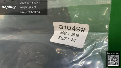 SKU 2a7e1c