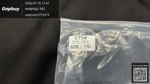 SKU 4a52c3