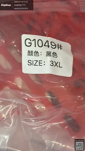 SKU 3aa30e