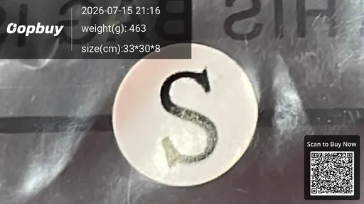 SKU 5179d0