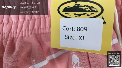 SKU 1ec62e