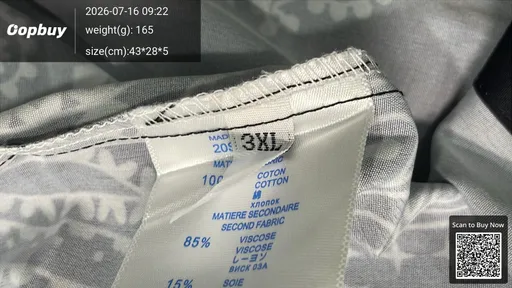 SKU 0de6eb