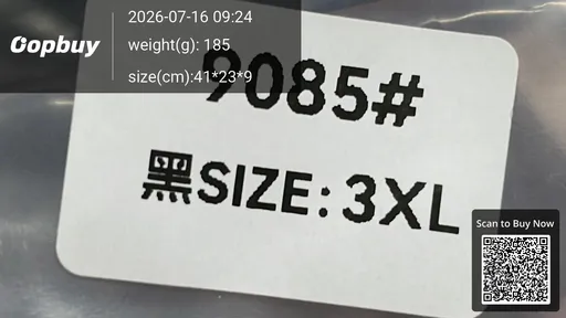 SKU 7b5886