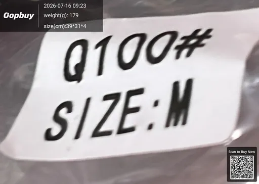 SKU c07b2d