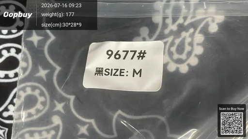 SKU 028c43